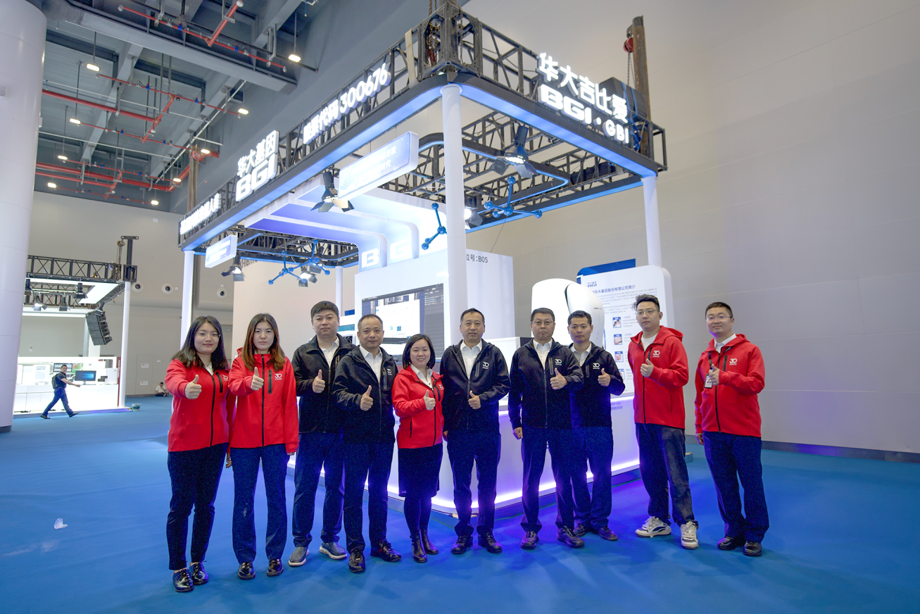 2024CCLM精彩回顧｜匯聚質(zhì)譜 共創(chuàng)新篇